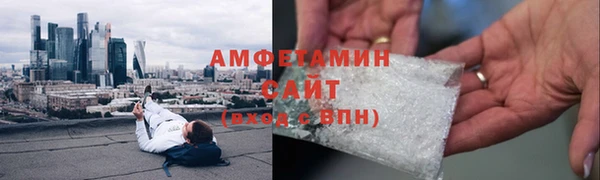 кокаин Верхний Тагил